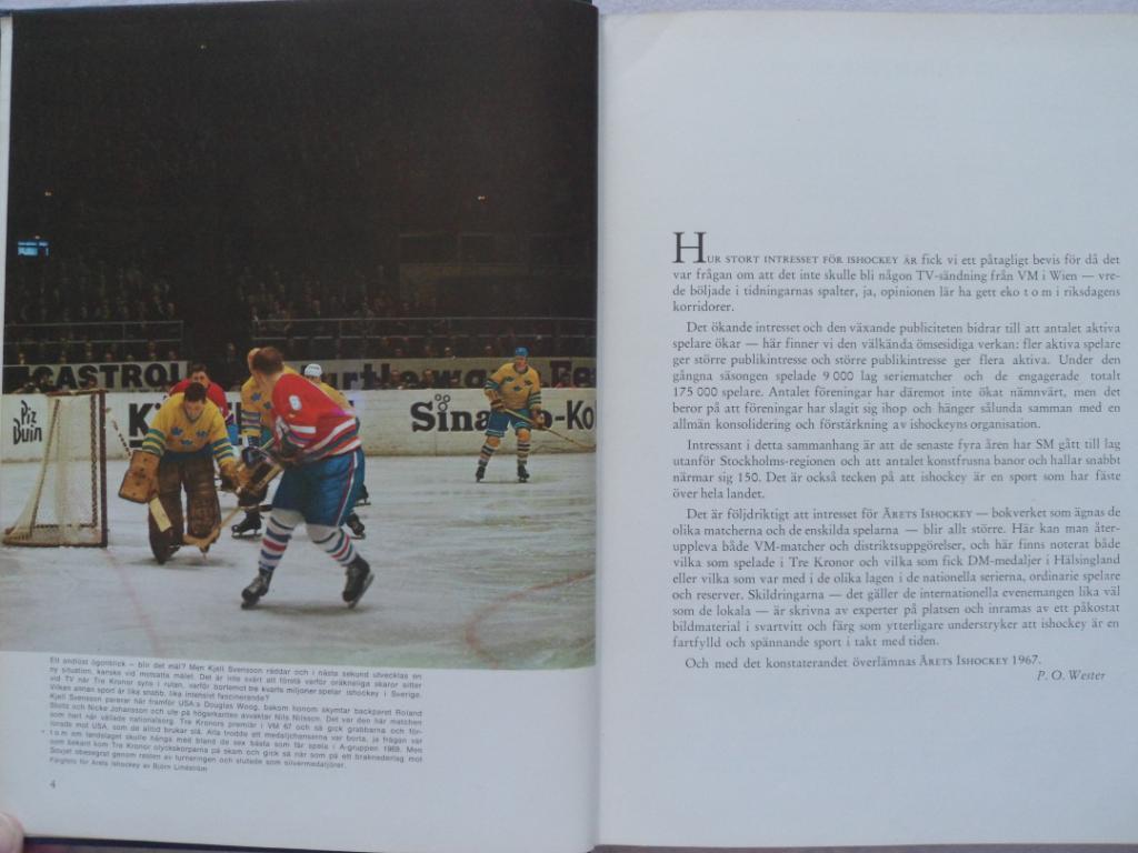 книга-фотоальбом История шведского хоккея 1967 4