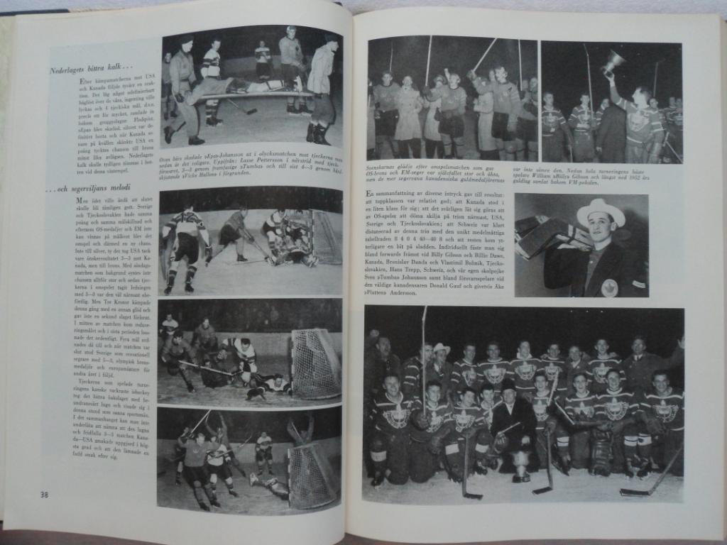 фотоальбом Олимпийские игры 1952 / Олимпиада 5