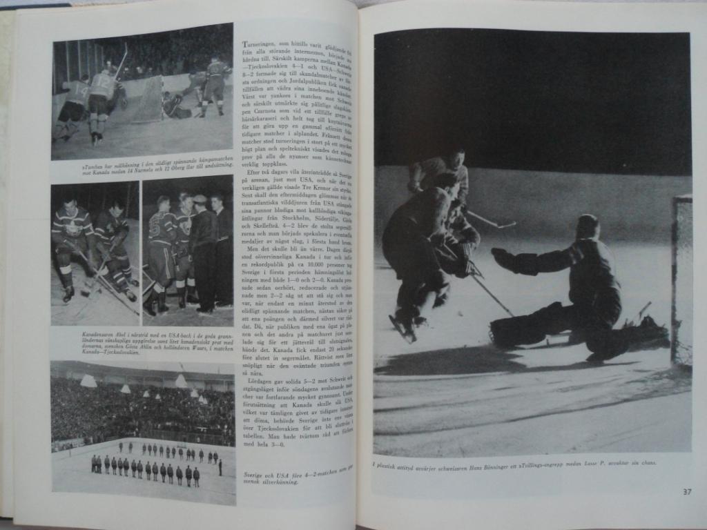 фотоальбом Олимпийские игры 1952 / Олимпиада 6