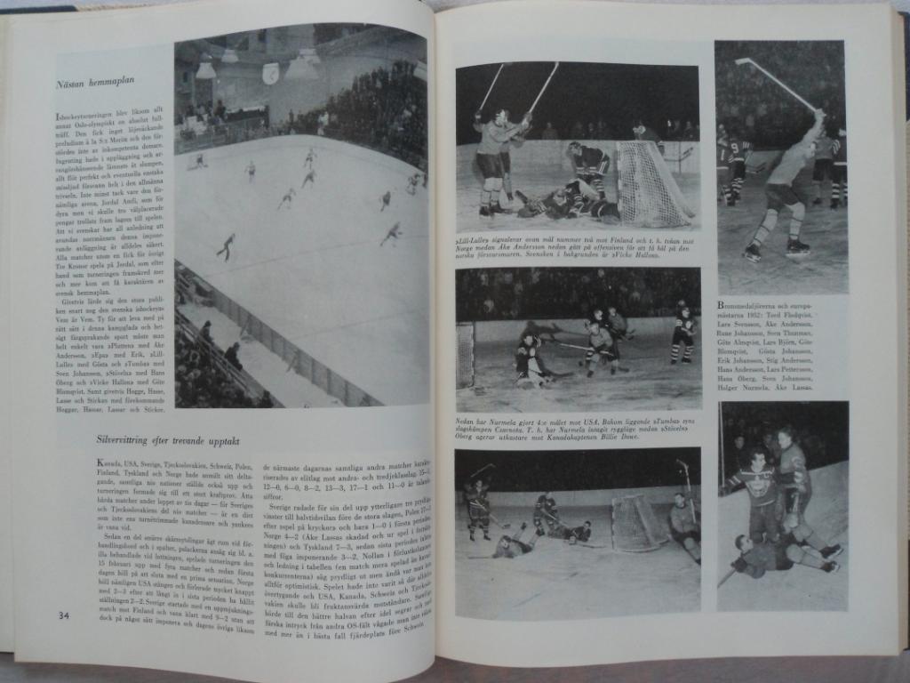 фотоальбом Олимпийские игры 1952 / Олимпиада 7