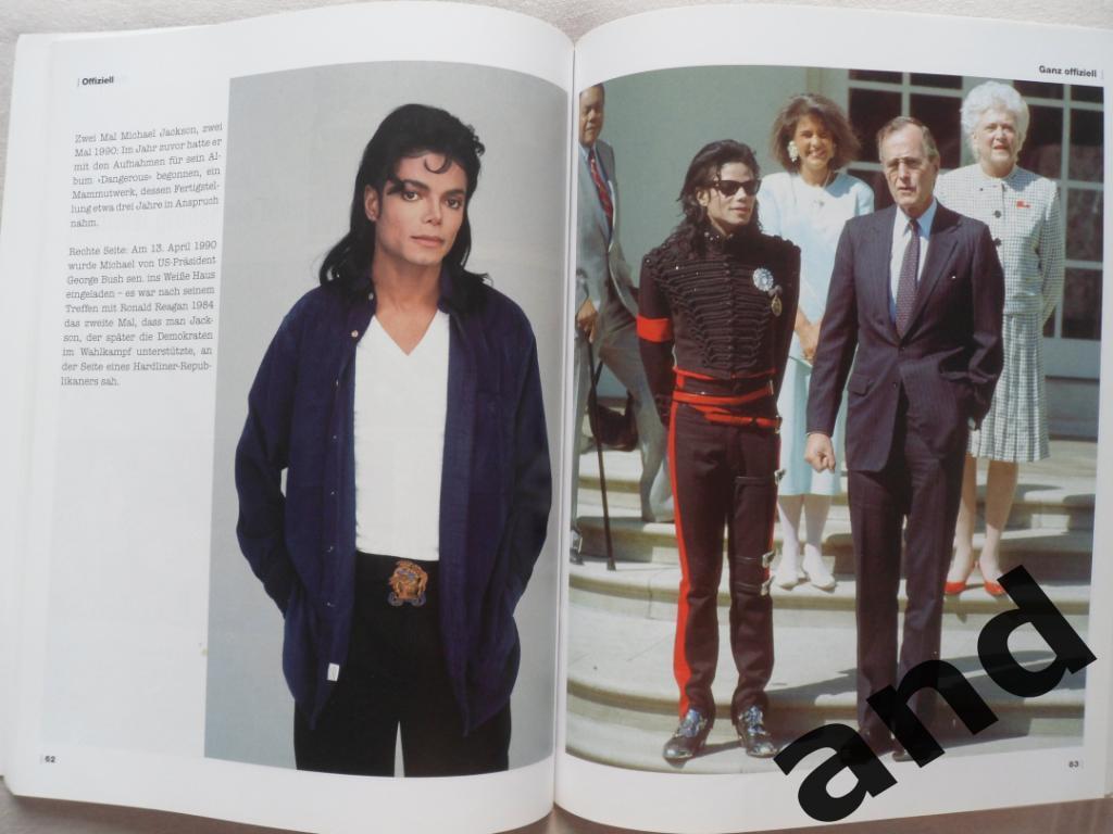 фотоальбом - Майкл Джексон (Michael Jackson) 3