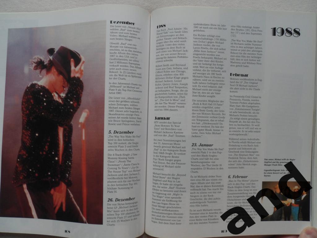 фотоальбом Майкл Джексон (Michael Jackson). 5