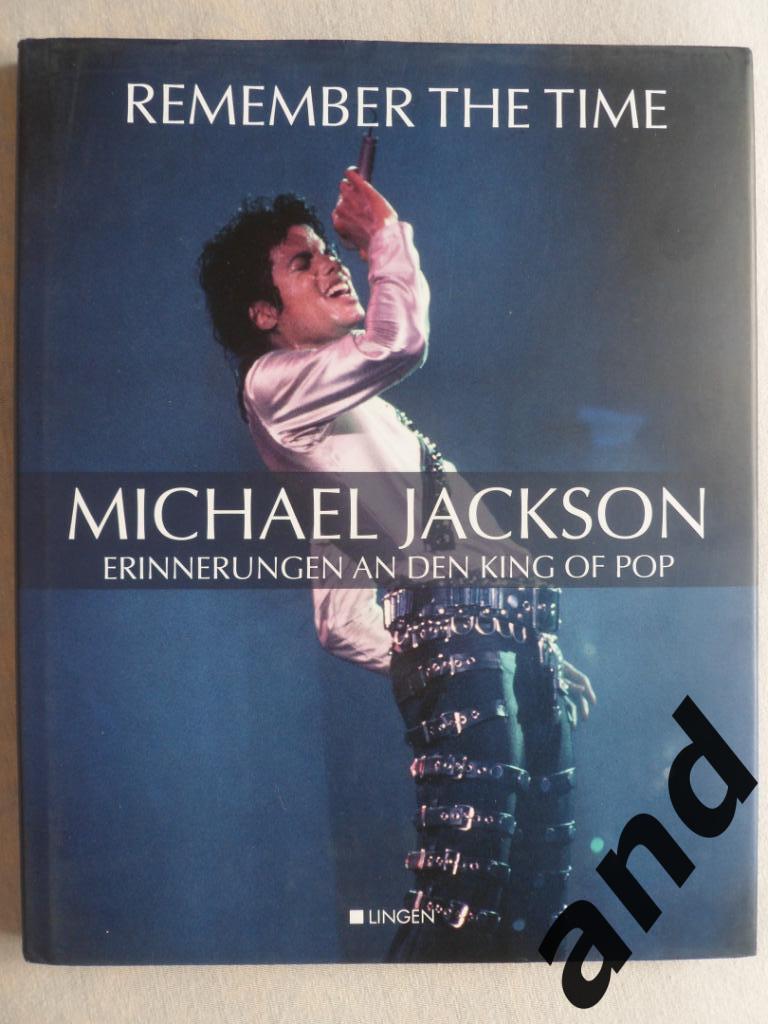 фотоальбом - Майкл Джексон (Michael Jackson).