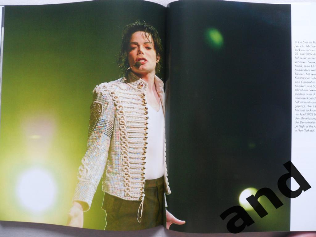 фотоальбом - Майкл Джексон (Michael Jackson). 3