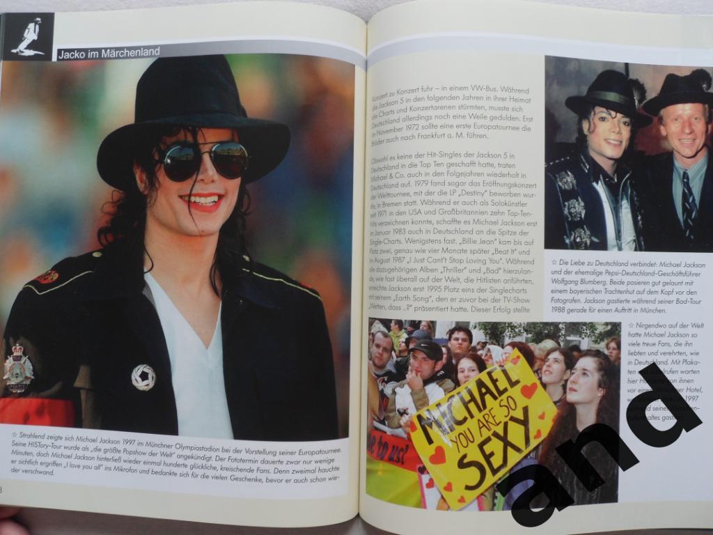 фотоальбом - Майкл Джексон (Michael Jackson). 6