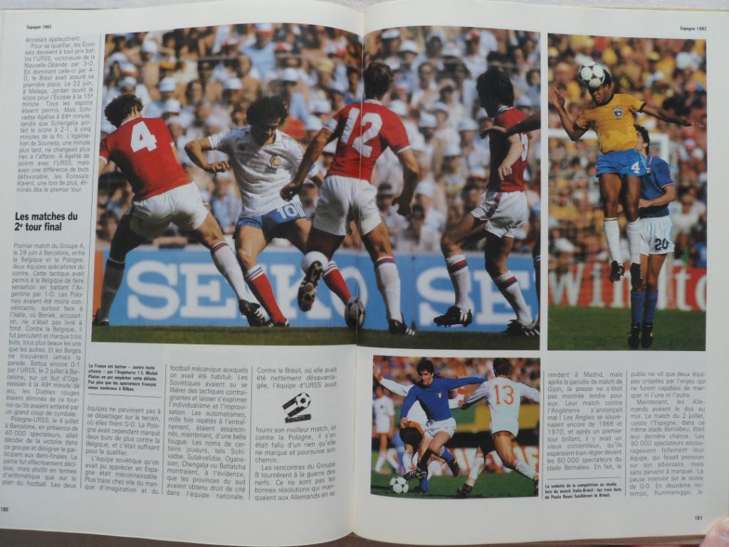 фотоальбом Чемпионат мира по футболу 1986 г (фото всех команд) 6