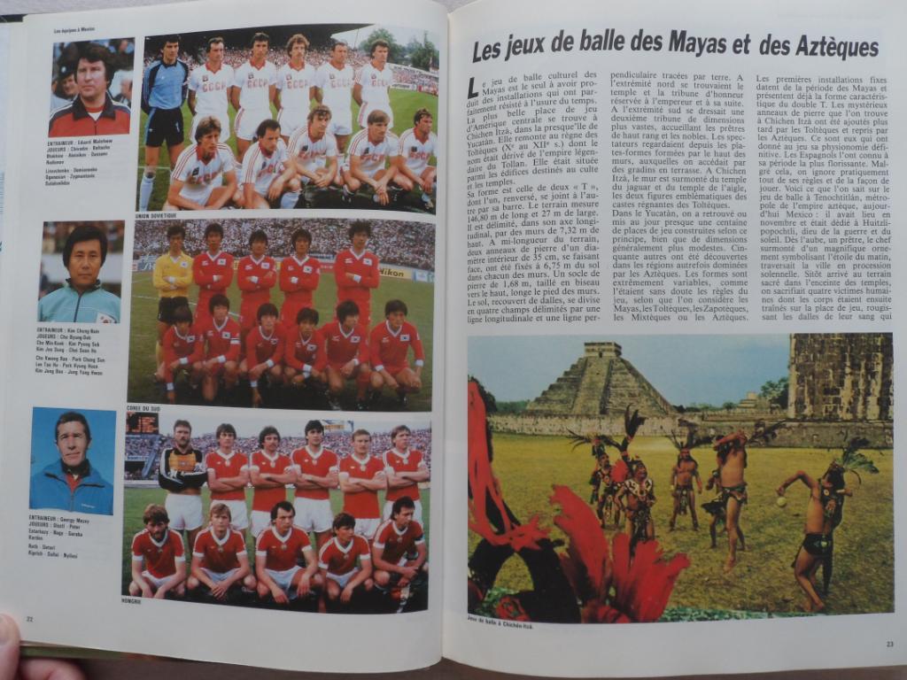 фотоальбом Чемпионат мира по футболу 1986 г (фото всех команд) 5