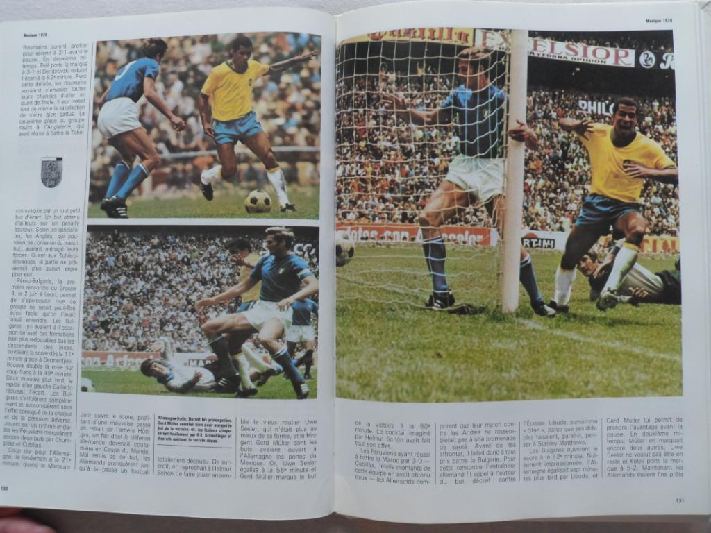 фотоальбом Чемпионат мира по футболу 1986 г (фото всех команд) 6