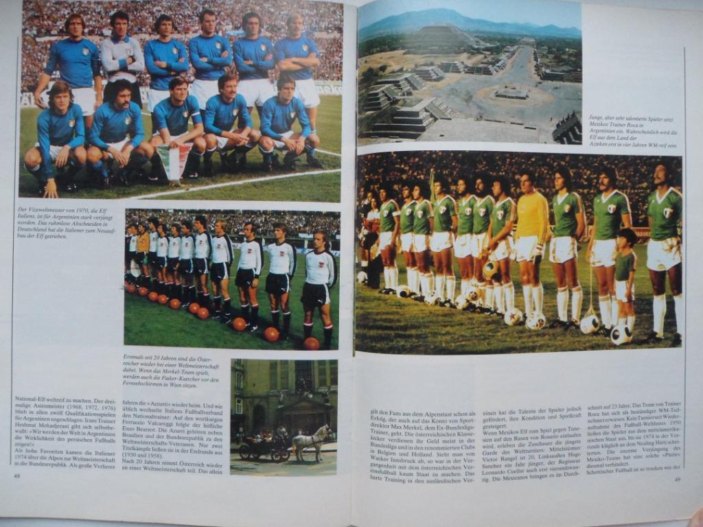 программа / спецвыпуск - Чемпионат мира по футболу 1978 г. (фото команд). 1