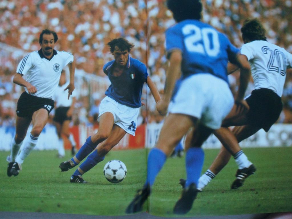 фотоальбом - Чемпионат мира по футболу 1982. 3