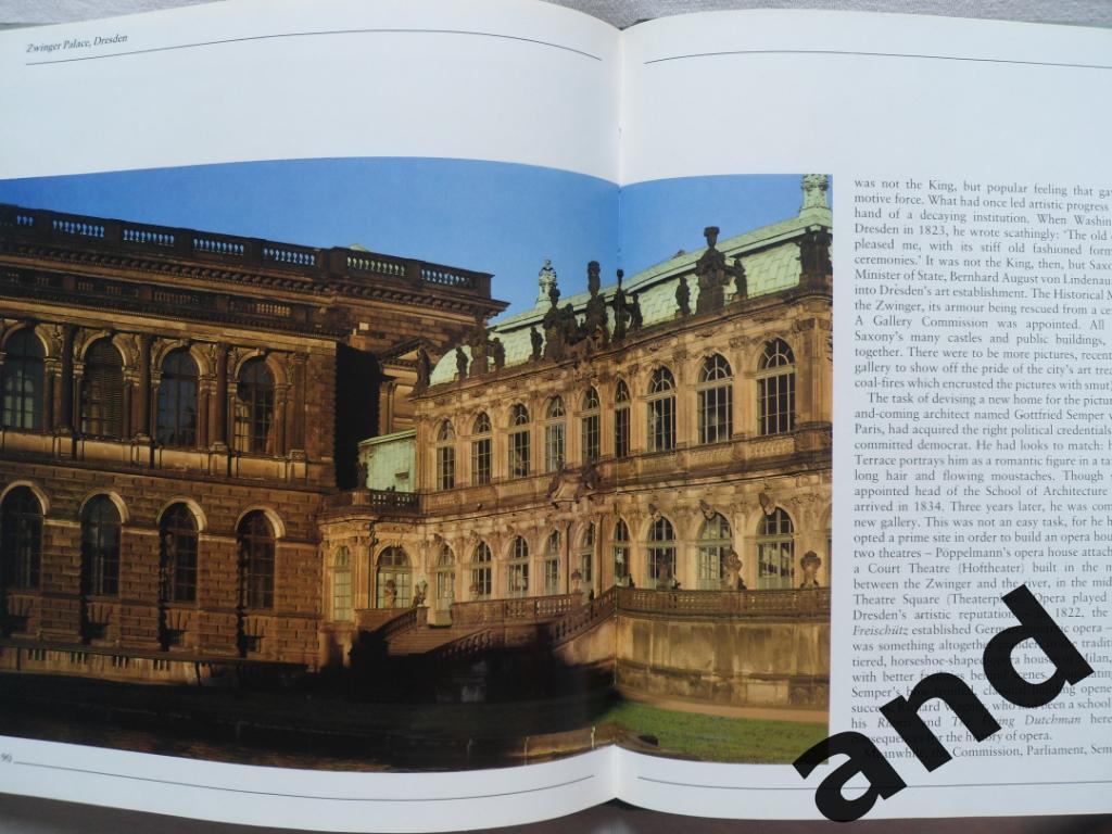фотоальбом дворец Цвингер, Дрезден (достопримечательности Германии) 1