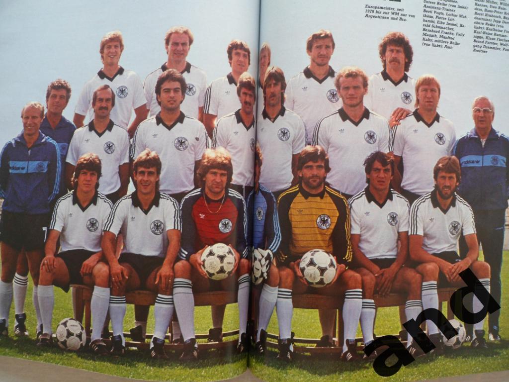 спецвыпуск - Чемпионат мира по футболу 1982 г.. 1