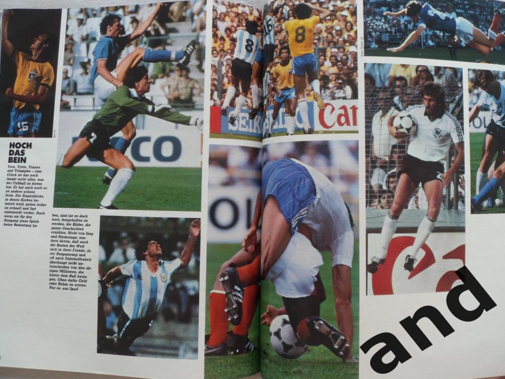 спецвыпуск - Чемпионат мира по футболу 1982 г.. 4