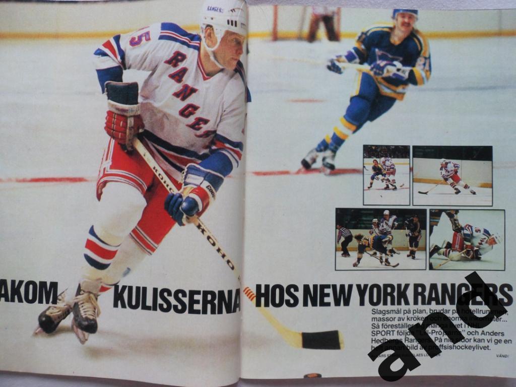 журнал Спорт (Швеция) № 1 (1981) 2