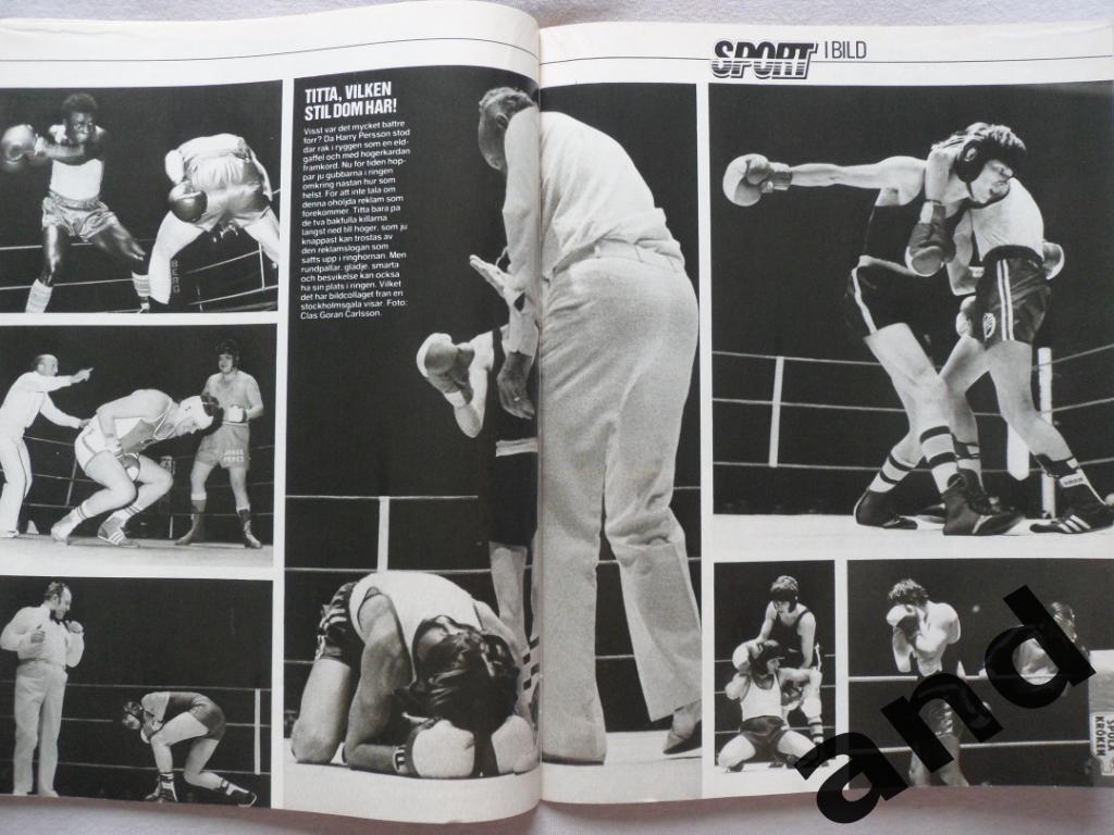 журнал Спорт (Швеция) № 1 (1981) 6