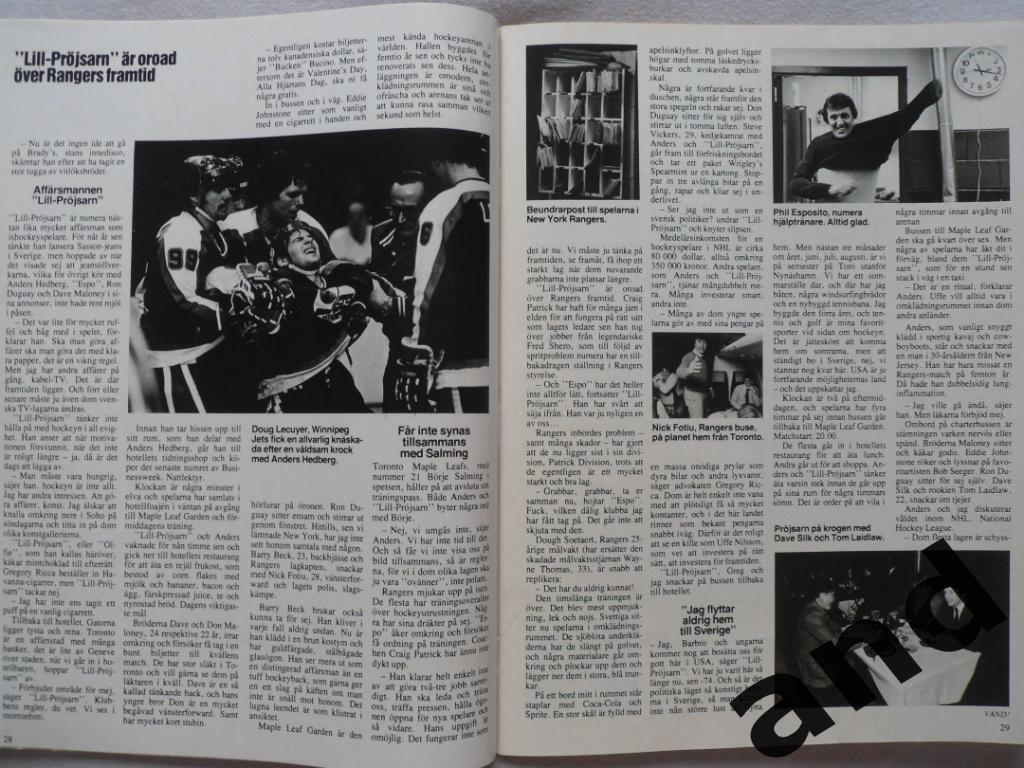 журнал Спорт (Швеция) № 1 (1981) 7