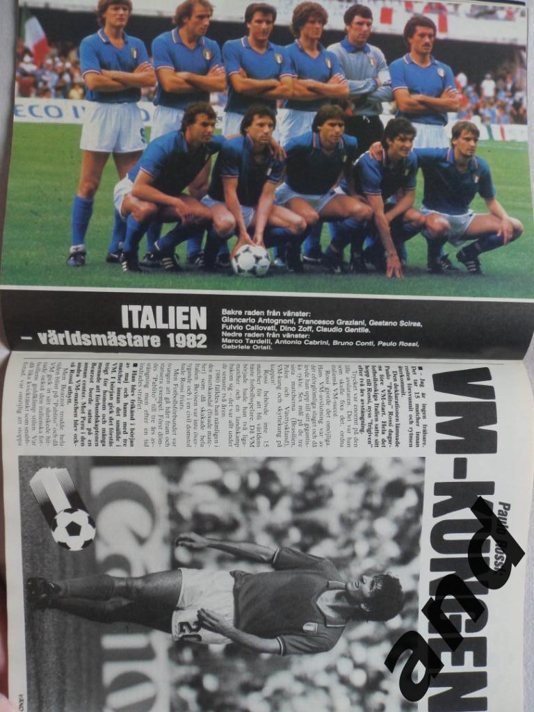 журнал Спорт (Швеция) № 5 (сентябрь/октябрь) 1982 постер Италия 1