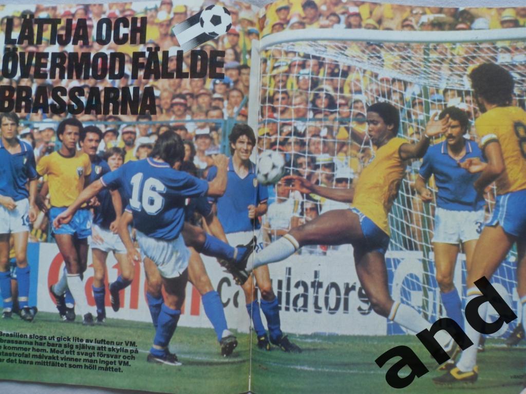 журнал Спорт (Швеция) № 5 (сентябрь/октябрь) 1982 постер Италия 2