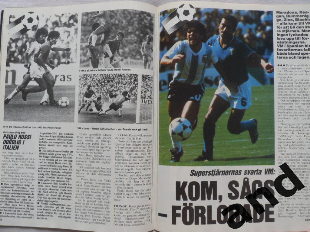 журнал Спорт (Швеция) № 5 (сентябрь/октябрь) 1982 постер Италия 4