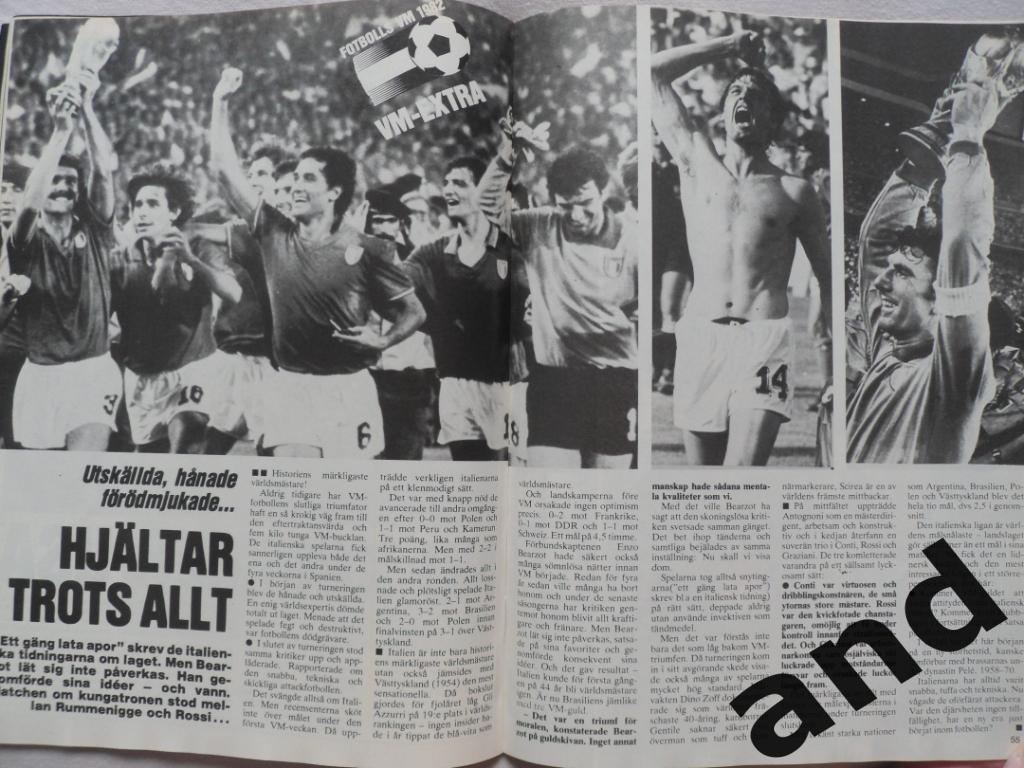 журнал Спорт (Швеция) № 5 (сентябрь/октябрь) 1982 постер Италия 5