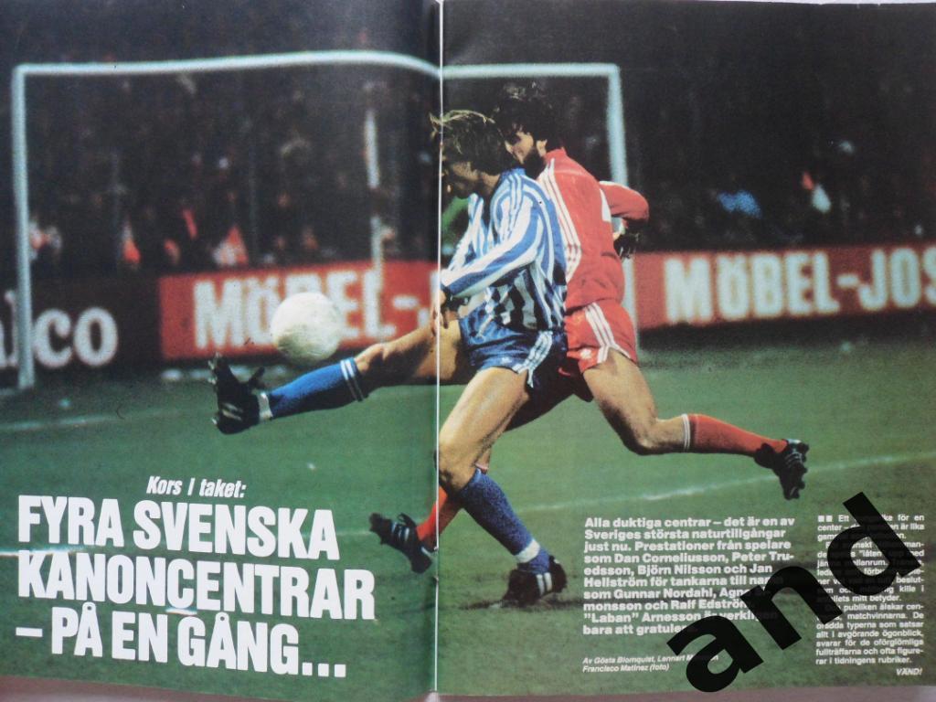 журнал Спорт (Швеция) № 5 (сентябрь/октябрь) 1982 постер Италия 6