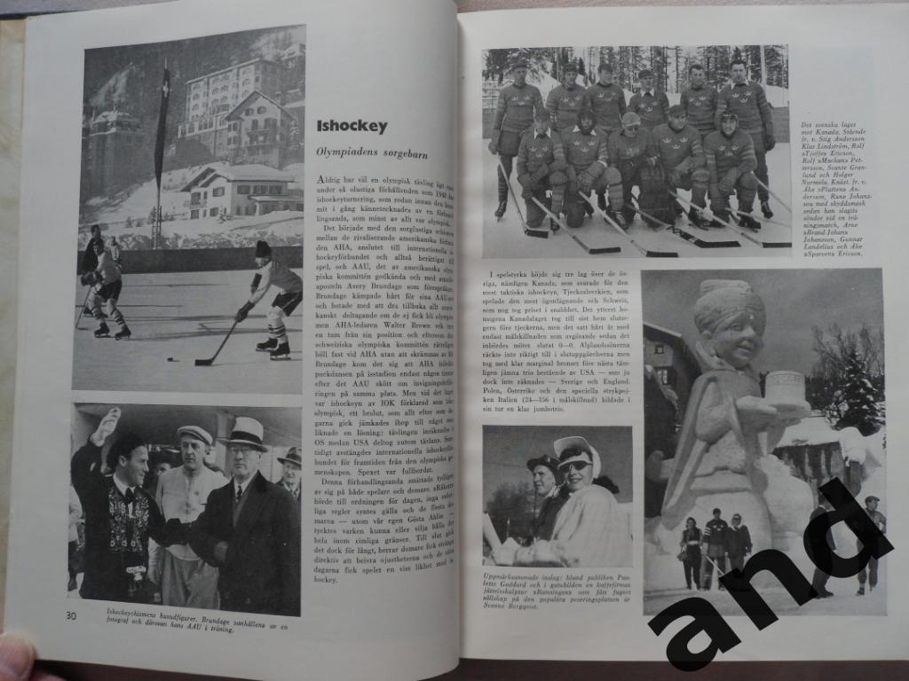 фотоальбом Олимпийские игры 1948 / Олимпиада 3