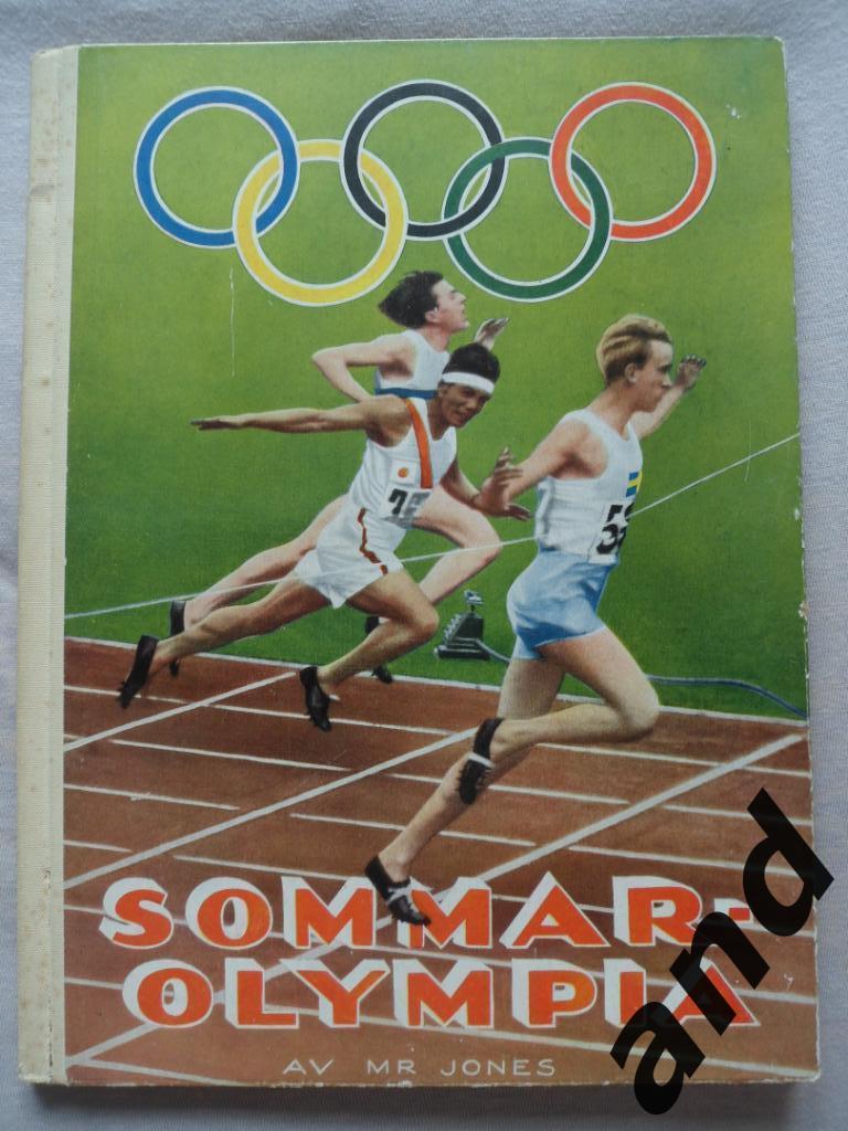 фотоальбом Олимпийские игры 1936 / летняя олимпиада