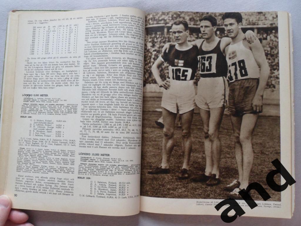 фотоальбом Олимпийские игры 1936 / летняя олимпиада 1