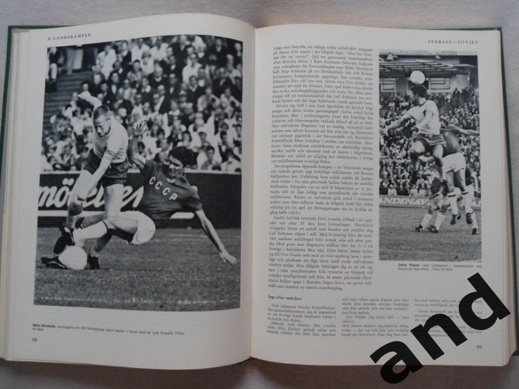 книга-фотоальбом История шведского и мирового футбола 1969 г. 1