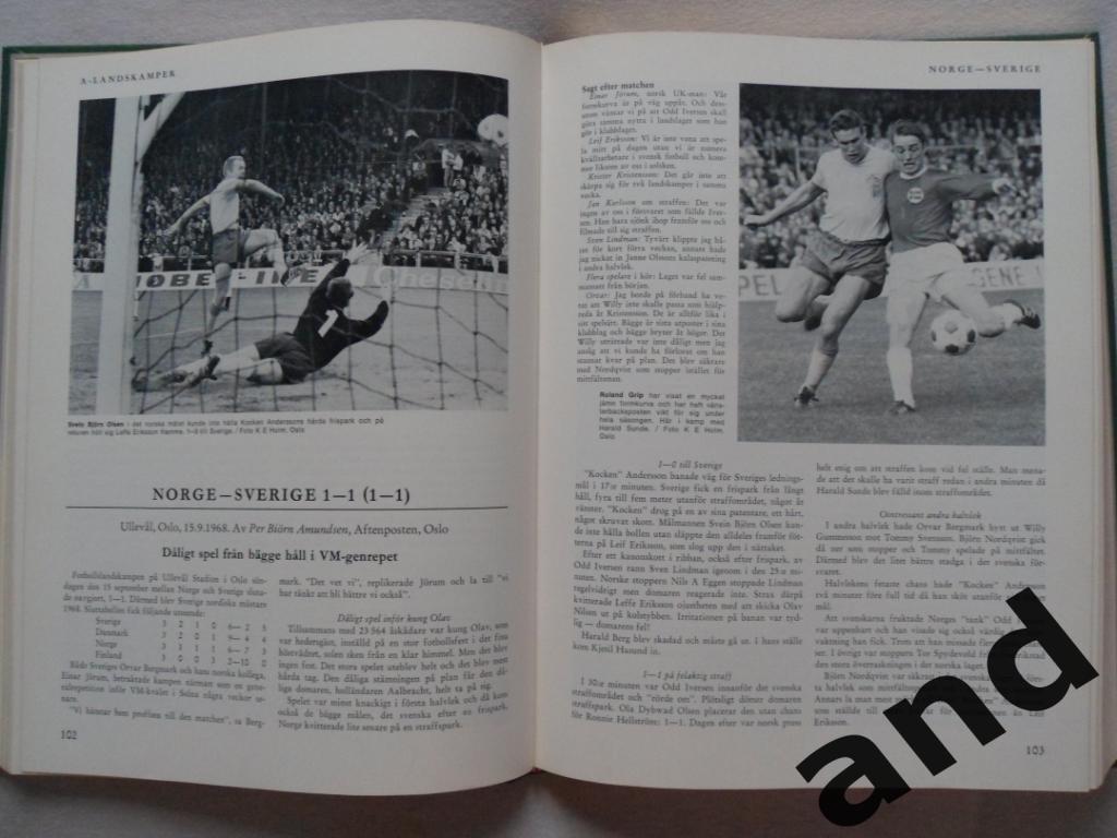 книга-фотоальбом История шведского и мирового футбола 1969 г. 2
