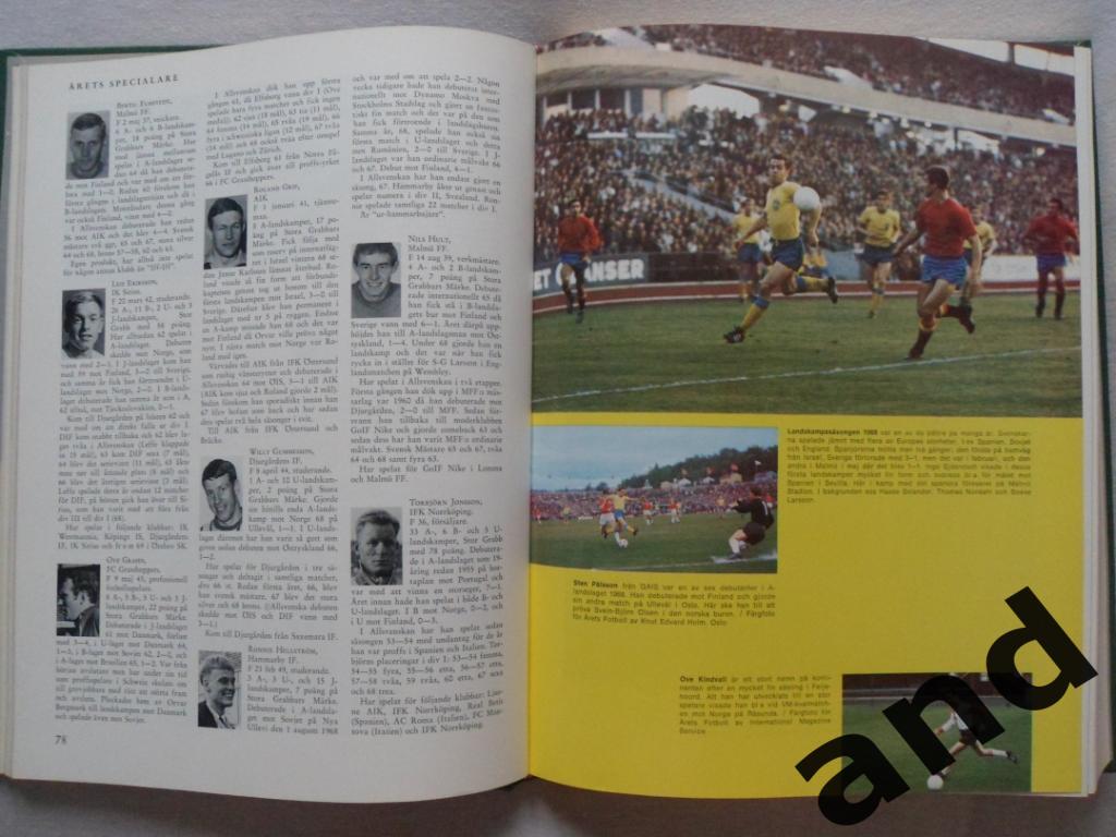 книга-фотоальбом История шведского и мирового футбола 1969 г. 3