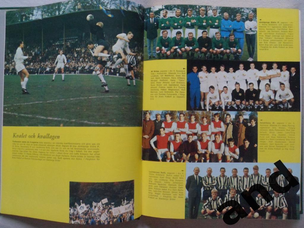 книга-фотоальбом История шведского и мирового футбола 1969 г. 4