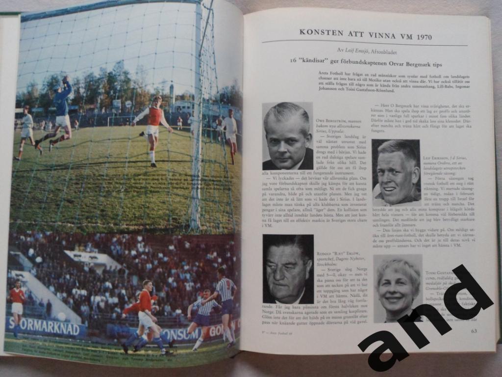 книга-фотоальбом История шведского и мирового футбола 1969 г. 5