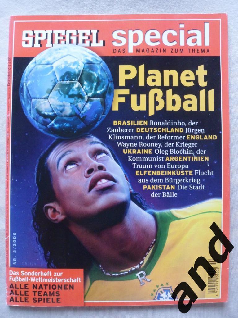 спецвыпуск - Spiegel - чемпионаты мира по футболу / постер Блохин