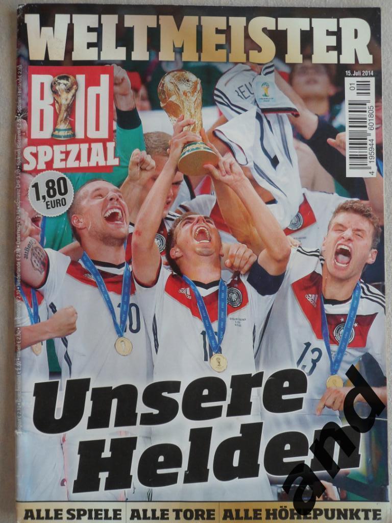 спецвыпуск BILD - Чемпионат мира по футболу 2014 г. постер Германия
