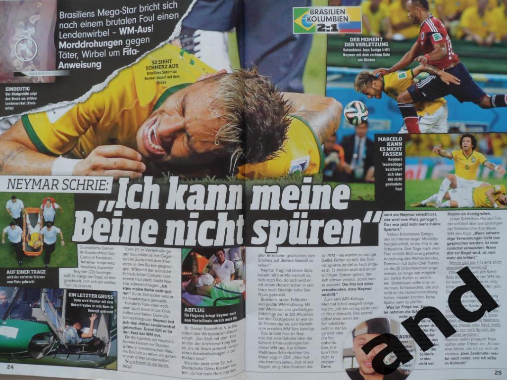 спецвыпуск BILD - Чемпионат мира по футболу 2014 г. постер Германия 3