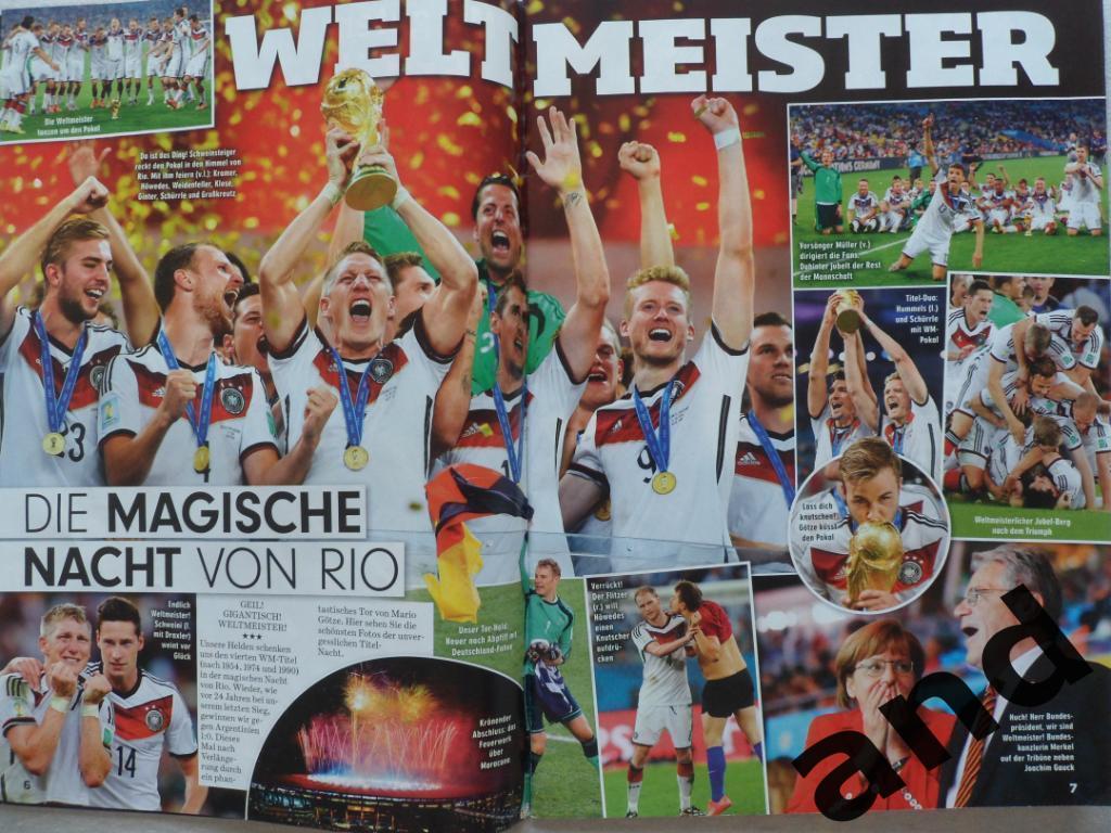 спецвыпуск BILD - Чемпионат мира по футболу 2014 г. постер Германия 5