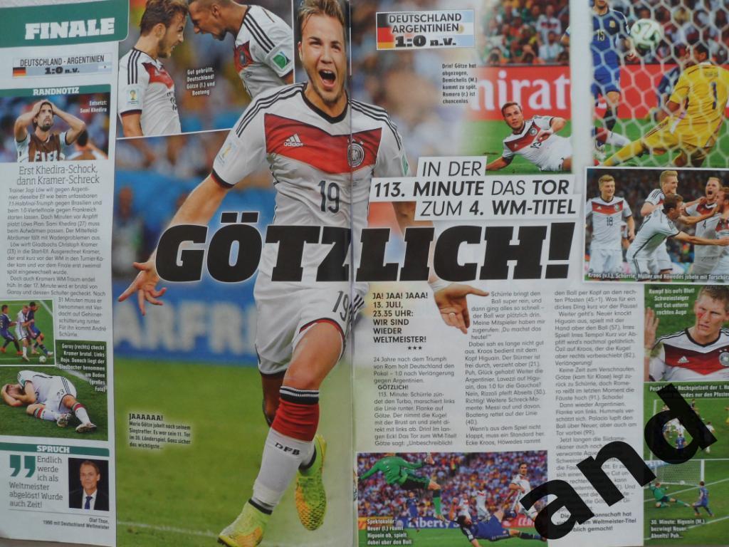 спецвыпуск BILD - Чемпионат мира по футболу 2014 г. постер Германия 6