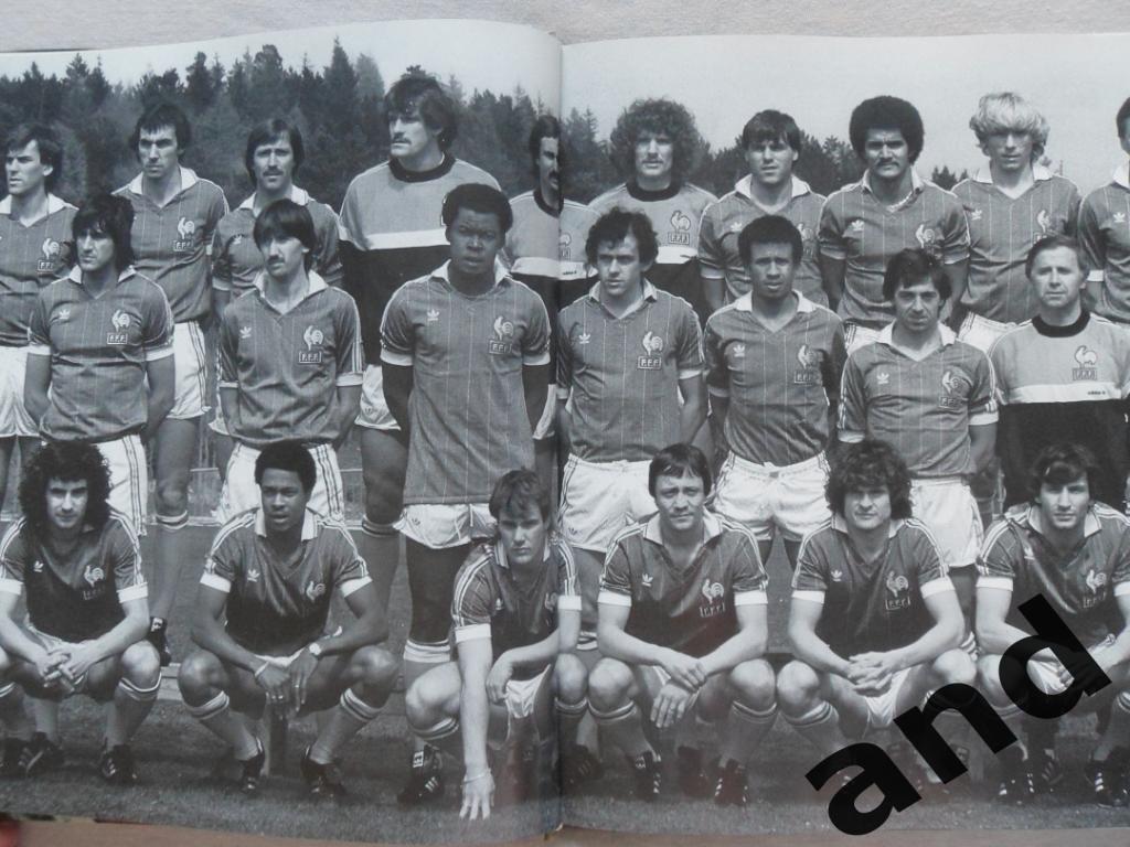 фотоальбом - Чемпионат мира по футболу 1982. 1