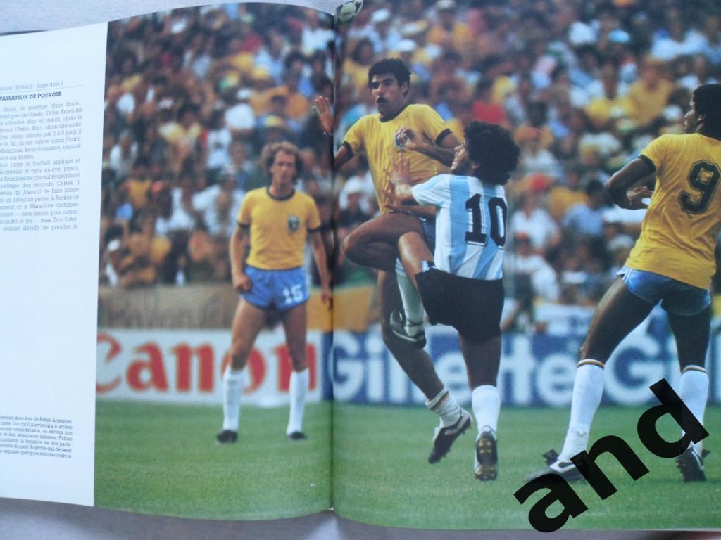 фотоальбом - Чемпионат мира по футболу 1982. 6