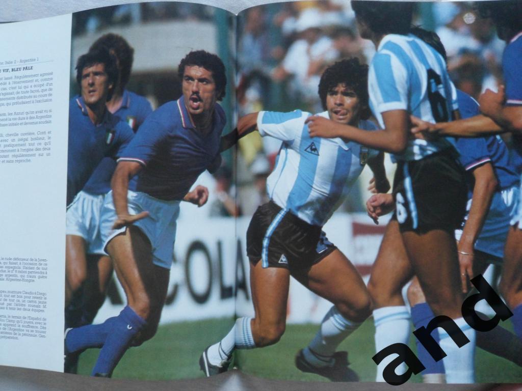 фотоальбом - Чемпионат мира по футболу 1982.. 3