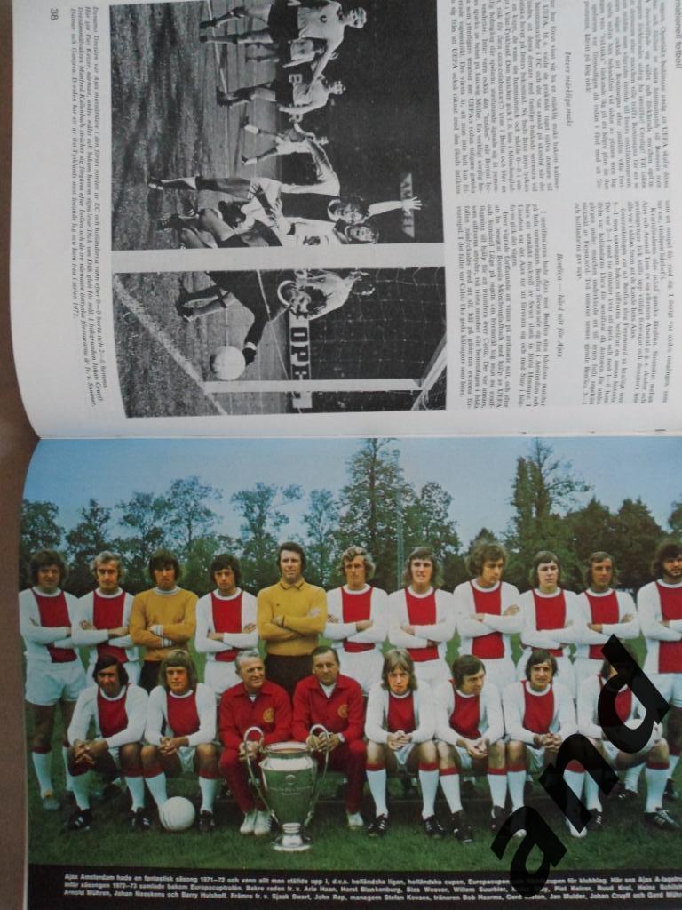 книга-фотоальбом История шведского и мирового футбола 1972 г. постер Аякс 1