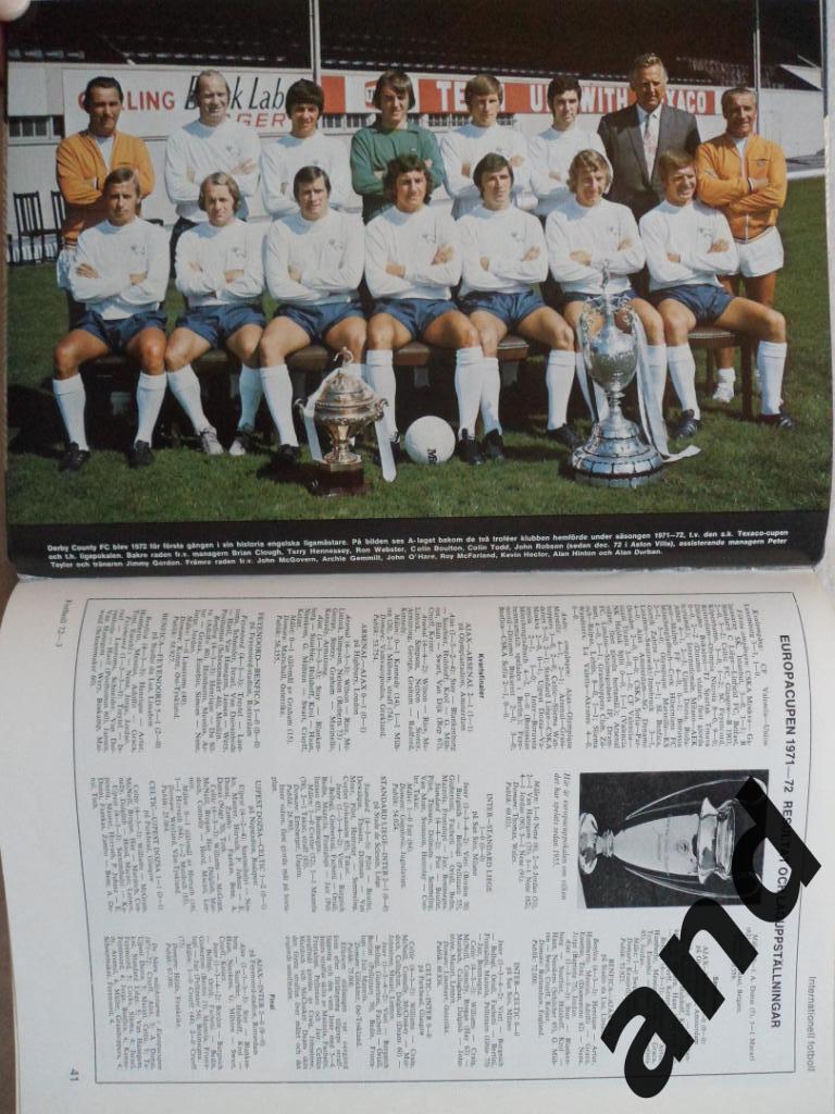 книга-фотоальбом История шведского и мирового футбола 1972 г. постер Аякс 2