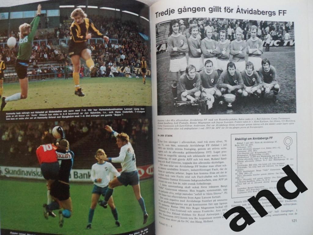 книга-фотоальбом История шведского и мирового футбола 1972 г. постер Аякс 3