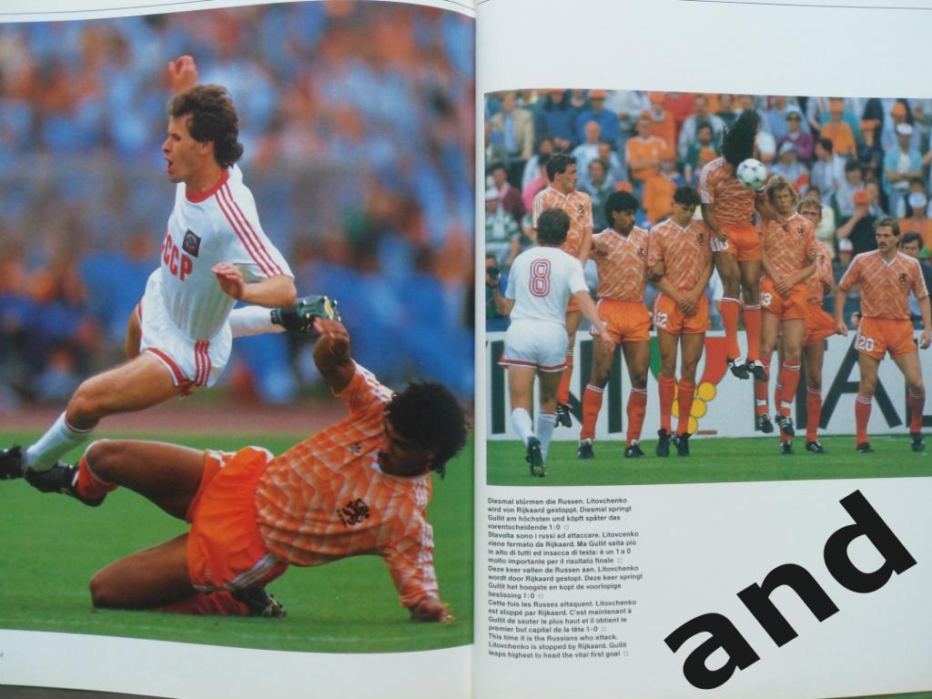 Фотоальбом- Чемпионат Европы по футболу 1988 4