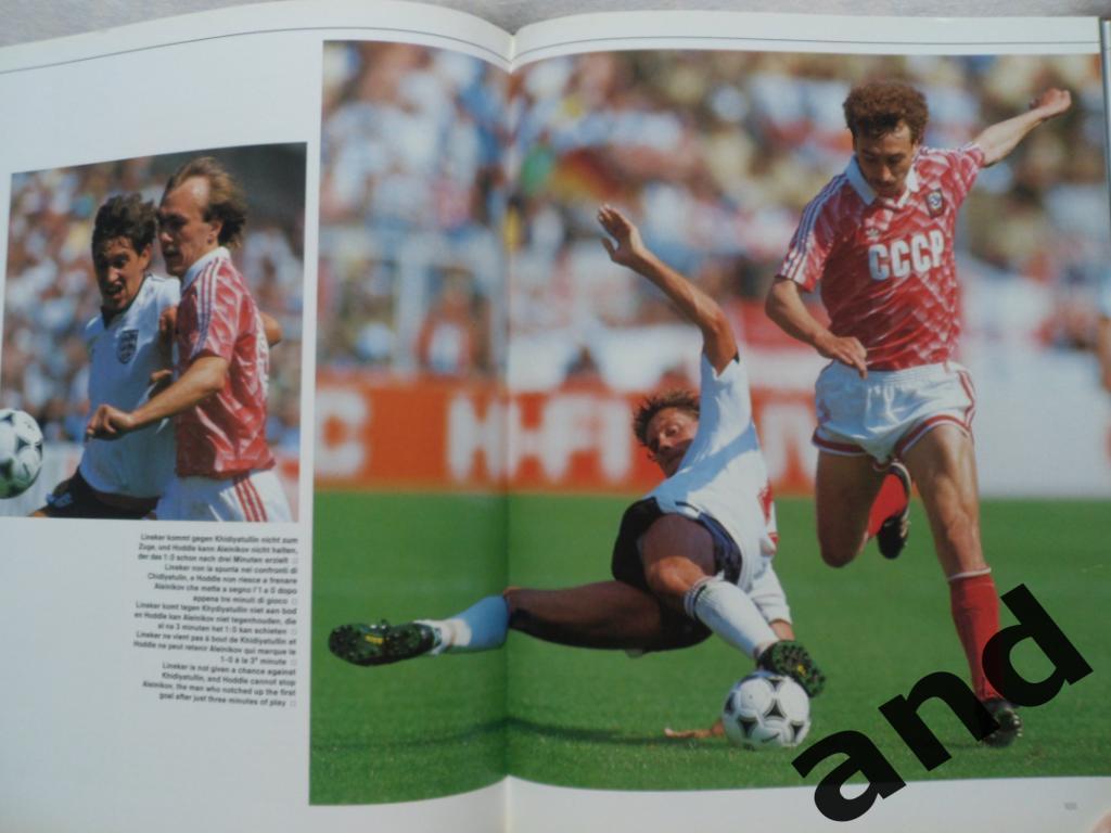 Фотоальбом- Чемпионат Европы по футболу 1988 6