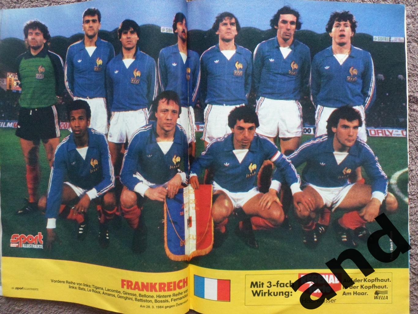 Спецвыпуск - Чемпионат Европы по футболу - 1984 (большие постеры всех команд) 1