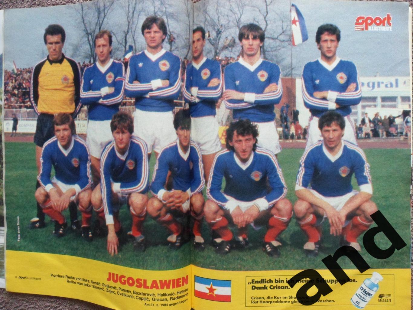 Спецвыпуск - Чемпионат Европы по футболу - 1984 (большие постеры всех команд) 4