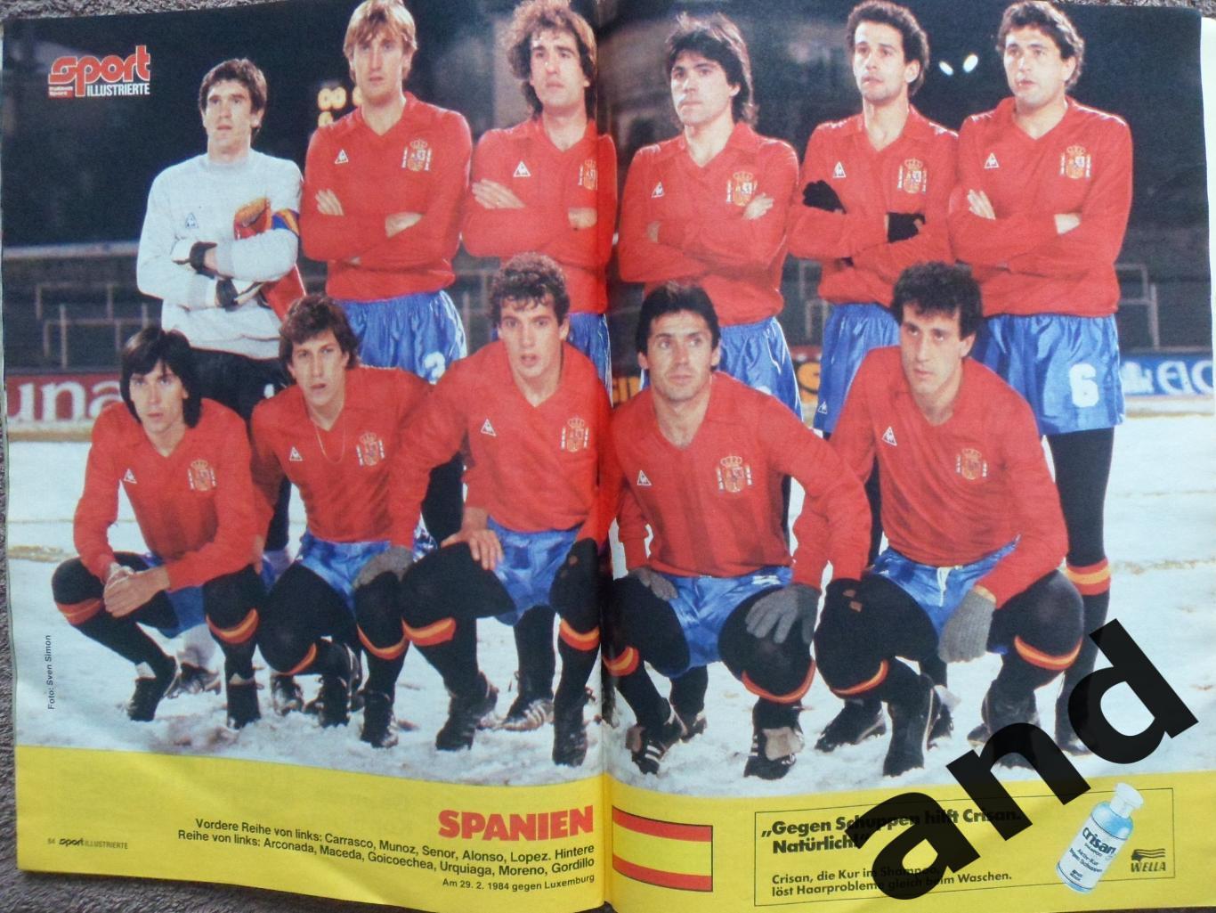Спецвыпуск - Чемпионат Европы по футболу - 1984 (большие постеры всех команд) 7