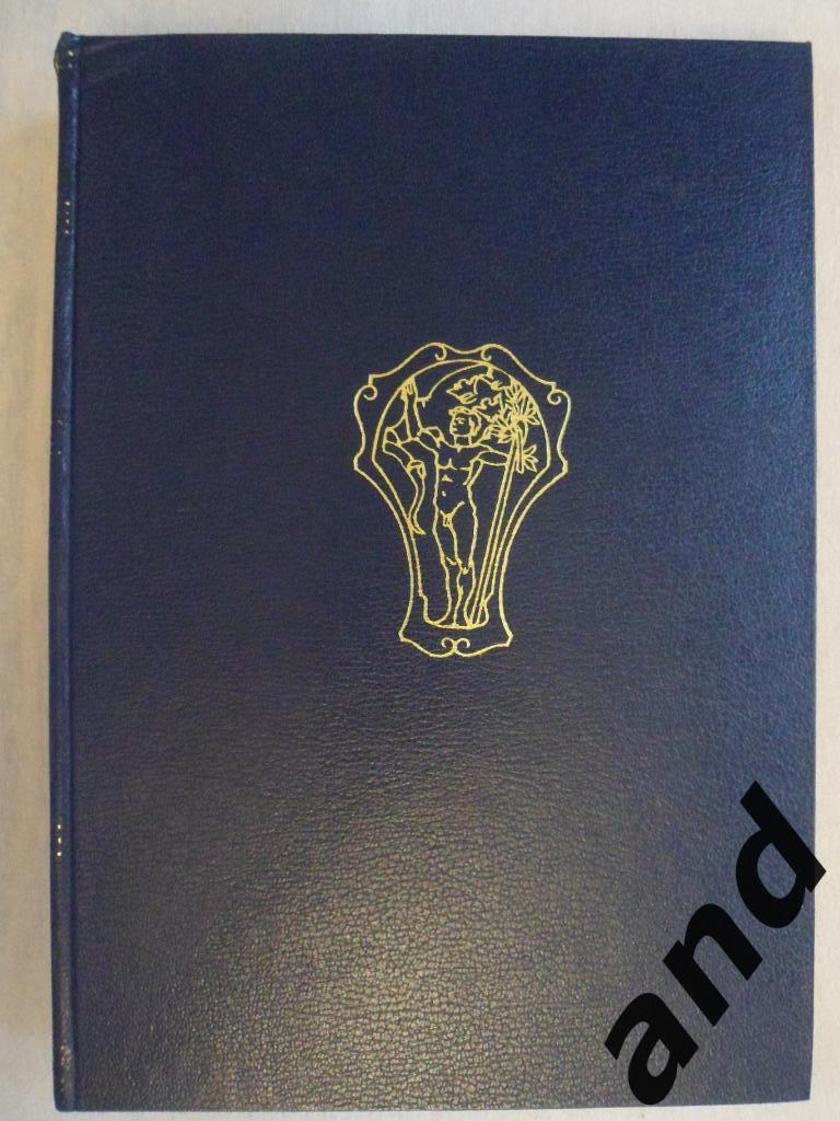 фотоальбом История шведского и мирового спорта 1950 г.